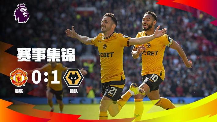 圣保罗官方：奥斯卡被诊断为血管迷走性晕厥，正遵医嘱休息