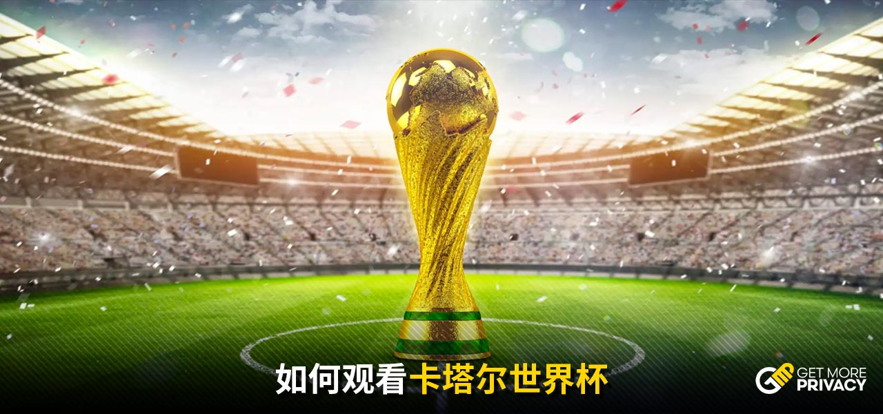 大马丁