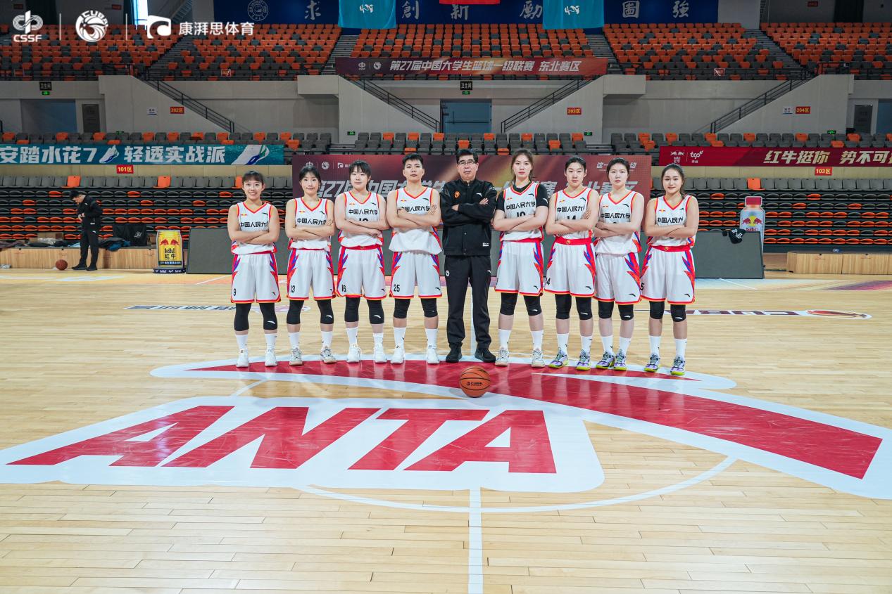 德天空：如果于帕不续约，拜仁将施洛特贝克视为主要替代者